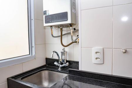 Apartamento à venda com 44m², 2 quartos e 1 vagaCOZINHA/ÁREA DE SERVIÇO