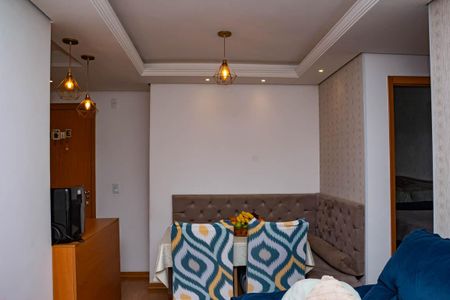 Apartamento à venda com 44m², 2 quartos e 1 vagaSALA