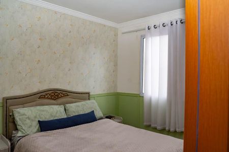 Apartamento à venda com 44m², 2 quartos e 1 vagaQUARTO 1