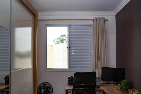 Apartamento à venda com 44m², 2 quartos e 1 vagaQUARTO 2