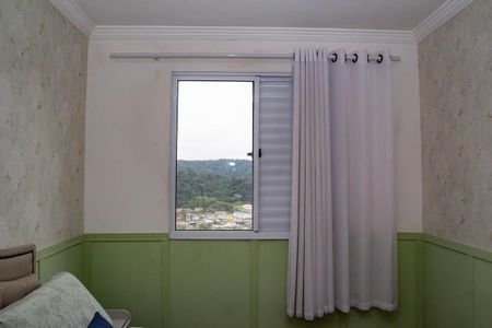 Apartamento à venda com 44m², 2 quartos e 1 vagaQUARTO 1