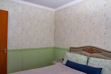 Apartamento à venda com 44m², 2 quartos e 1 vagaQUARTO 1