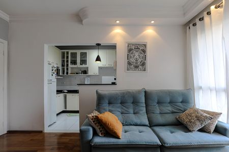 Apartamento para alugar com 58m², 2 quartos e 1 vaga Apartamento para alugar com 58m², 2 quartos e 1 vagaSala