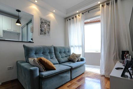 Apartamento para alugar com 58m², 2 quartos e 1 vaga Apartamento para alugar com 58m², 2 quartos e 1 vagaSala