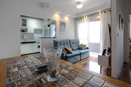 Apartamento para alugar com 58m², 2 quartos e 1 vaga Apartamento para alugar com 58m², 2 quartos e 1 vagaSala