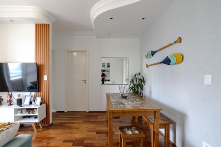 Apartamento para alugar com 58m², 2 quartos e 1 vaga Apartamento para alugar com 58m², 2 quartos e 1 vagaSala