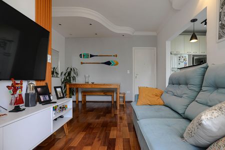 Apartamento para alugar com 58m², 2 quartos e 1 vaga Apartamento para alugar com 58m², 2 quartos e 1 vagaSala