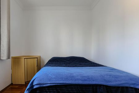 Apartamento para alugar com 58m², 2 quartos e 1 vaga Apartamento para alugar com 58m², 2 quartos e 1 vagaQuarto 2