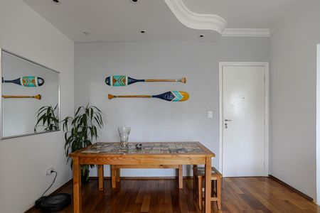 Apartamento para alugar com 58m², 2 quartos e 1 vaga Apartamento para alugar com 58m², 2 quartos e 1 vagaSala