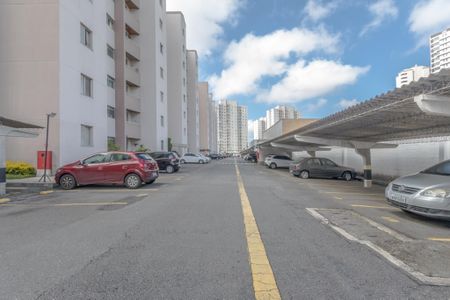 Apartamento para alugar com 58m², 2 quartos e 1 vaga Apartamento para alugar com 58m², 2 quartos e 1 vagaÁrea Comum