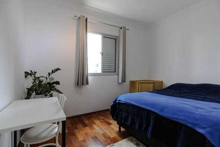 Apartamento para alugar com 58m², 2 quartos e 1 vaga Apartamento para alugar com 58m², 2 quartos e 1 vagaQuarto 2