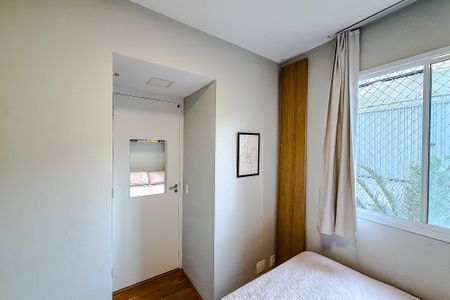Apartamento à venda com 35m², 2 quartos e sem vaga Apartamento à venda com 35m², 2 quartos e sem vagaQuarto 2