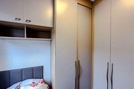Apartamento à venda com 35m², 2 quartos e sem vaga Apartamento à venda com 35m², 2 quartos e sem vagaQuarto 1