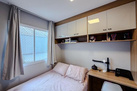Apartamento à venda com 35m², 2 quartos e sem vaga Apartamento à venda com 35m², 2 quartos e sem vagaQuarto 2