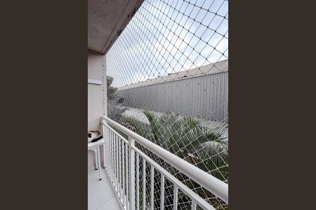 Apartamento à venda com 35m², 2 quartos e sem vaga Apartamento à venda com 35m², 2 quartos e sem vagaVaranda da Sala