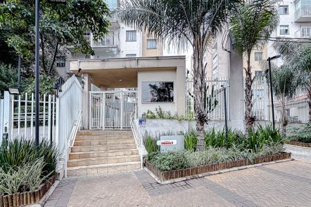 Apartamento à venda com 35m², 2 quartos e sem vaga Apartamento à venda com 35m², 2 quartos e sem vagaFachada -