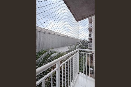 Apartamento à venda com 35m², 2 quartos e sem vaga Apartamento à venda com 35m², 2 quartos e sem vagaVaranda da Sala