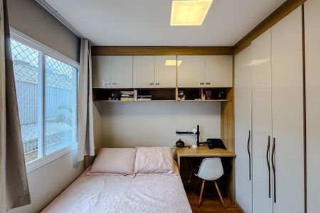Apartamento à venda com 35m², 2 quartos e sem vaga Apartamento à venda com 35m², 2 quartos e sem vagaQuarto 2
