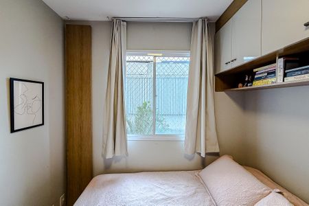 Apartamento à venda com 35m², 2 quartos e sem vaga Apartamento à venda com 35m², 2 quartos e sem vagaQuarto 2