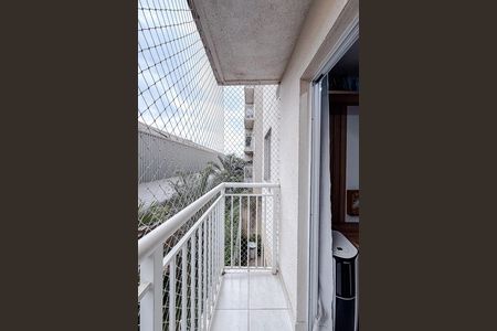 Apartamento à venda com 35m², 2 quartos e sem vaga Apartamento à venda com 35m², 2 quartos e sem vagaVaranda da Sala