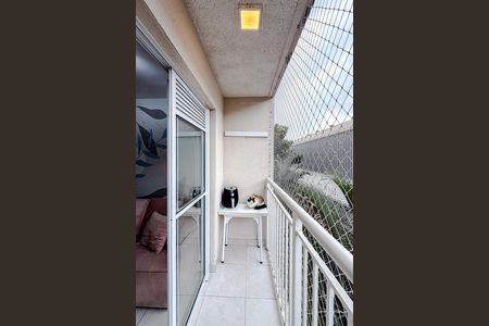 Apartamento à venda com 35m², 2 quartos e sem vaga Apartamento à venda com 35m², 2 quartos e sem vagaVaranda da Sala