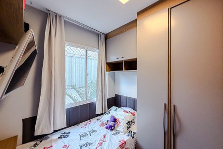 Apartamento à venda com 35m², 2 quartos e sem vaga Apartamento à venda com 35m², 2 quartos e sem vagaQuarto 1