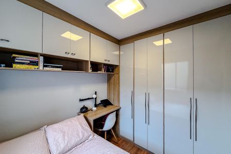 Apartamento à venda com 35m², 2 quartos e sem vaga Apartamento à venda com 35m², 2 quartos e sem vagaQuarto 2