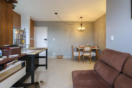 Apartamento para alugar com 46m², 2 quartos e 1 vaga Apartamento para alugar com 46m², 2 quartos e 1 vagaSala