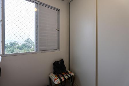 Apartamento para alugar com 46m², 2 quartos e 1 vaga Apartamento para alugar com 46m², 2 quartos e 1 vagaQuarto 2