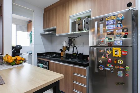 Apartamento para alugar com 46m², 2 quartos e 1 vaga Apartamento para alugar com 46m², 2 quartos e 1 vagaCozinha