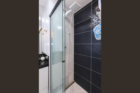 Apartamento para alugar com 46m², 2 quartos e 1 vaga Apartamento para alugar com 46m², 2 quartos e 1 vagaBanheiro
