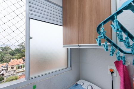 Apartamento para alugar com 46m², 2 quartos e 1 vaga Apartamento para alugar com 46m², 2 quartos e 1 vagaÁrea de Serviço