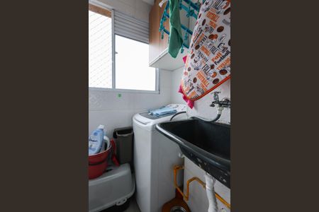 Apartamento para alugar com 46m², 2 quartos e 1 vaga Apartamento para alugar com 46m², 2 quartos e 1 vagaÁrea de Serviço