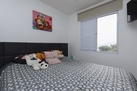 Apartamento para alugar com 46m², 2 quartos e 1 vaga Apartamento para alugar com 46m², 2 quartos e 1 vagaQuarto 1