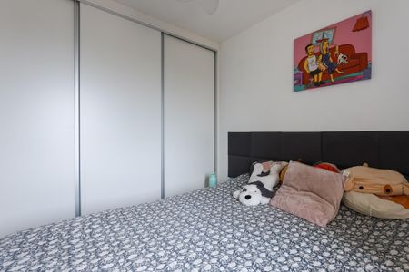 Apartamento para alugar com 46m², 2 quartos e 1 vaga Apartamento para alugar com 46m², 2 quartos e 1 vagaQuarto 1