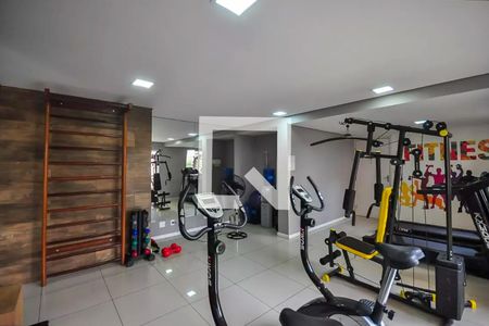 Apartamento para alugar com 46m², 2 quartos e 1 vaga Apartamento para alugar com 46m², 2 quartos e 1 vagaAcademia