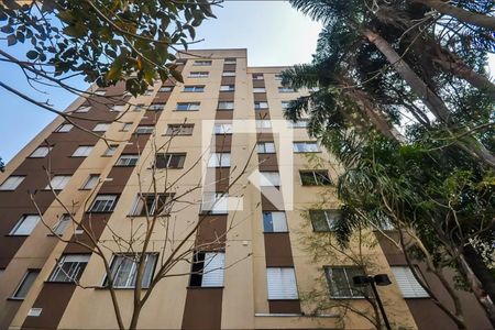 Apartamento para alugar com 46m², 2 quartos e 1 vaga Apartamento para alugar com 46m², 2 quartos e 1 vagaFachada