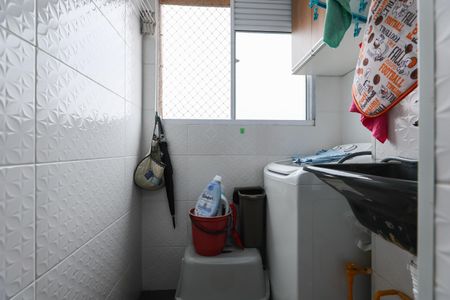 Apartamento para alugar com 46m², 2 quartos e 1 vaga Apartamento para alugar com 46m², 2 quartos e 1 vagaÁrea de Serviço