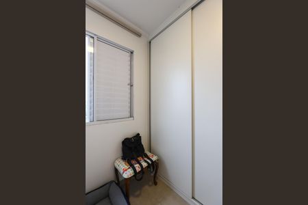 Apartamento para alugar com 46m², 2 quartos e 1 vaga Apartamento para alugar com 46m², 2 quartos e 1 vagaQuarto 2