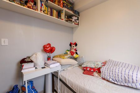 Apartamento para alugar com 46m², 2 quartos e 1 vaga Apartamento para alugar com 46m², 2 quartos e 1 vagaQuarto 2