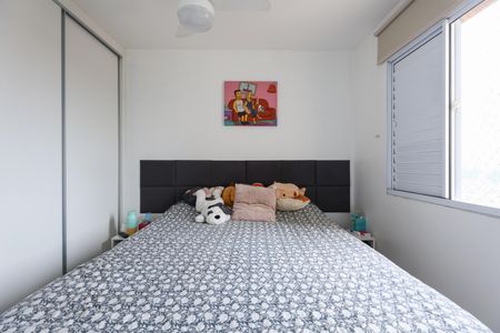 Apartamento para alugar com 46m², 2 quartos e 1 vaga Apartamento para alugar com 46m², 2 quartos e 1 vagaQuarto 1