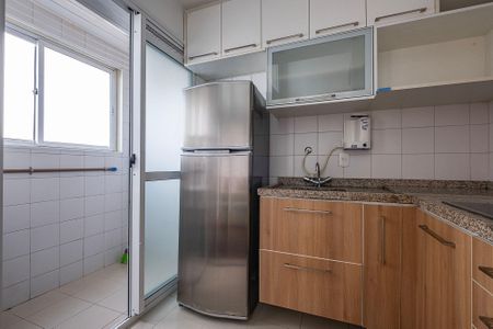 Apartamento para alugar com 44m², 1 quarto e 1 vagaSala/Cozinha