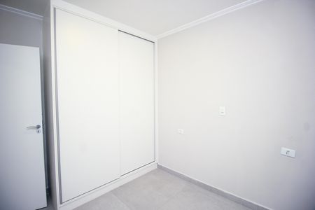 Apartamento à venda com 76m², 1 quarto e 1 vaga Apartamento à venda com 76m², 1 quarto e 1 vagaQuarto