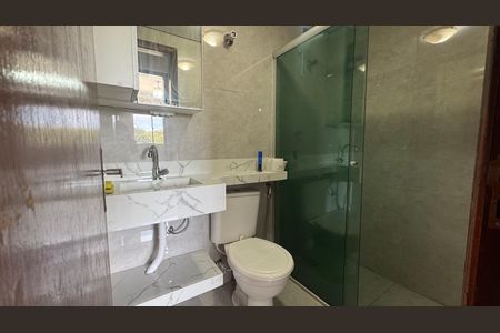 Banheiro de apartamento para alugar com 2 quartos, 50m² em Águas Claras, Brasília