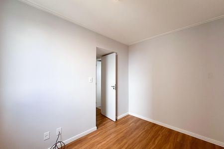 Apartamento para alugar com 49m², 2 quartos e 1 vaga Apartamento para alugar com 49m², 2 quartos e 1 vagaQuarto 1