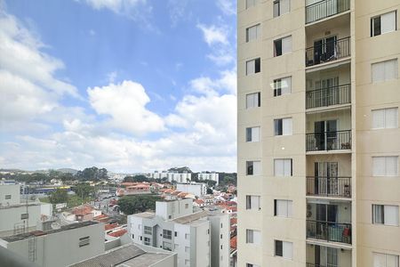 Apartamento para alugar com 49m², 2 quartos e 1 vaga Apartamento para alugar com 49m², 2 quartos e 1 vagaVista da Sacada