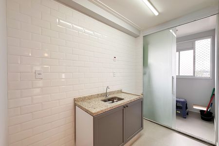 Apartamento para alugar com 49m², 2 quartos e 1 vaga Apartamento para alugar com 49m², 2 quartos e 1 vagaCozinha