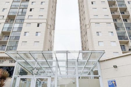 Apartamento para alugar com 49m², 2 quartos e 1 vaga Apartamento para alugar com 49m², 2 quartos e 1 vagaFachada