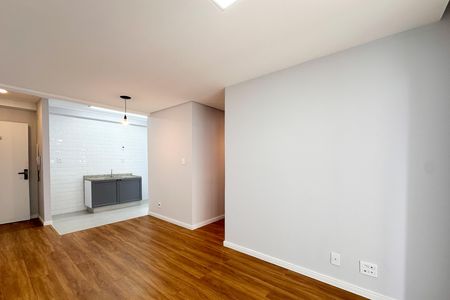Apartamento para alugar com 49m², 2 quartos e 1 vaga Apartamento para alugar com 49m², 2 quartos e 1 vagaSala