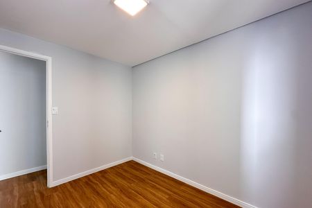 Apartamento para alugar com 49m², 2 quartos e 1 vaga Apartamento para alugar com 49m², 2 quartos e 1 vagaQuarto 2